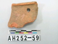 藏品(紅色細砂帶穿陶圈足)的圖片